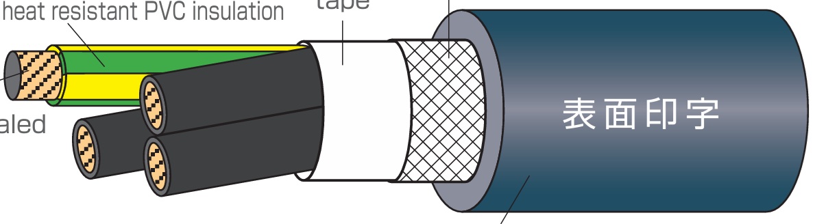 600V-EXT-X-SB_2501-1